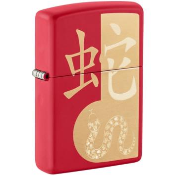 Zippo aansteker Year of the Snake 2025