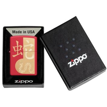 Zippo aansteker verpakking